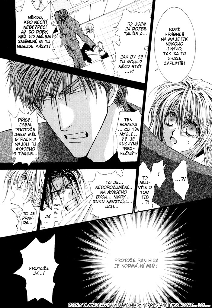 Okane ga Nai v05 c22 - 085.jpg